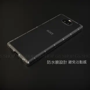 空壓殼 防摔殼 Xperia 1 10 Plus XZ XZS XZ1 XZ2 Premium 透明殼 保護套