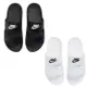 Nike Offcourt Duo Slide 拖鞋 女鞋 海綿 軟底 黑 DC0496-001 / 白 DC0496-100