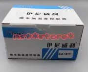 EW-181Y electronic temperature controller is compatible with EW-981 and EW-981H
