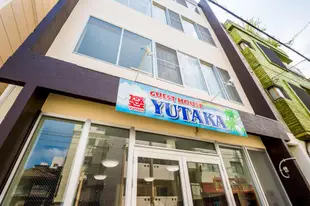 Yutaka 民宿