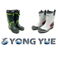 在飛比找蝦皮購物優惠-YONGYUE 特價出清 與日本同步採用輕量化橡膠 登山雨鞋