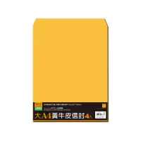 在飛比找momo購物網優惠-【珠友】大A4/13K黃牛皮信封-12小包(中式信封/公文信