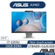 ASUS 華碩 A340 A3402WBAK i7/16G 雙碟窄邊框 AIO 桌上型電腦