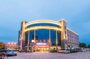 Q加·紅萊酒店(杭州蕭山國際機場店)Q+ Honglai Hotel (Hangzhou Xiaoshan International Airport)