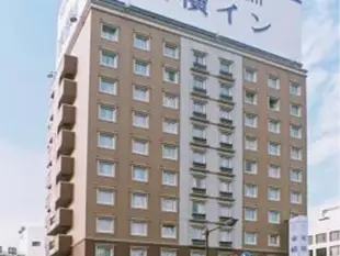 東橫INN宮崎中央通Toyoko Inn Miyazaki Chuo-dori