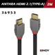 LINDY 林帝 ANTHRA系列 HDMI 2.1(TYPE-A) 公 TO 公 傳輸線,2M (36953)