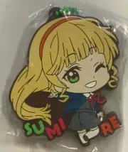 Love Live Superstar - Rubber Strap Sumire Heanna