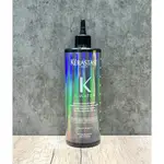 妍 美妝館  KERASTASE 卡詩超光速瞬效機能水400ML  公司貨