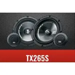 現貨全新保證正品美國 MTX TX265S  二音路6.5吋分音喇叭