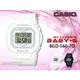 CASIO時計屋 卡西歐手錶專賣店 BABY-G BGD-560-7D 電子女錶 樹脂錶帶 防水200米 世界時間 BGD-560 全新品 保固一年 開發票