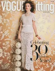 Vogue Knitting International Magazine Fall 2012 - 30 Patterns for Women