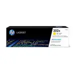 HP 202X 黃色原廠高容量碳粉匣 CF502X COLOR LASERJET PRO M254DW/M281FDW