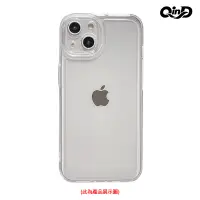 在飛比找樂天市場購物網優惠-QinD Apple 蘋果 iPhone 11 系列 / i