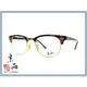 【RAYBAN】RB5154 5494 玳瑁框 經典復古款眉架 公司貨 JPG 京品眼鏡