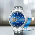 SEIKO 精工錶 PRESAGE 系列 調酒師 機械錶 手錶 指針錶 男錶-4R38-01N0U/SSA439J1_SK043