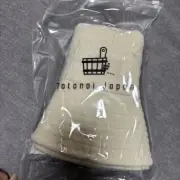 Totonoi Japan Sauna Hat having a brim Washable Towel Men's Women's White58-60cm
