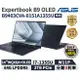 【跨店最高22%回饋】【現貨免運 領券再折】ASUS 華碩 ExpertBook B9 OLED 14吋 商用筆電 B9403CVA-0151A1355U 華碩商用 筆記型電腦