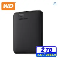 在飛比找蝦皮購物優惠-限時優惠 含稅 WD Elements 2TB 2.5吋行動