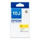 EPSON 愛普生 T10J450 黃色墨水匣