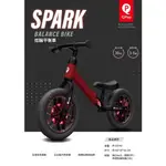 德國 QPLAY SPARK 炫輪平衡車