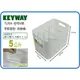 =海神坊=台灣製 KEYWAY TLR04 你可4號收納盒 收納盤 輕巧好整理 置物盒 收納盒 可重疊 附隔板 5L