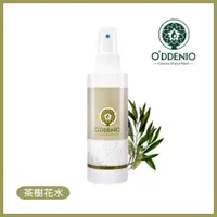 在飛比找PChome商店街優惠-【茶樹花水150ml】澳大利亞花水/化妝水系列《歐丹尼》Te