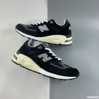 在飛比找Yahoo!奇摩拍賣優惠-New Balance 新百倫 黑白 厚底 防滑 慢跑鞋 M