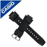【耗材錶帶】時計屋 卡西歐 CASIO PRG-270 原廠錶帶 黑色 / 藍色 膠質錶帶 全新正品