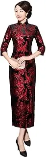[Generic] Women's Traditional Cheongsam Long Dress Traditional Pattern Mandarin Collar Side Split Chinese New Year Party Costume