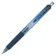 UMN-138 深藍 超細自動鋼珠筆 三菱