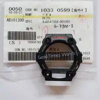 在飛比找蝦皮購物優惠-全新 store32_id BEZEL G-SHOCK G-