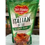 DEL MONTE SPAGHETTI SAUCE ITALIAN STYLE 900G