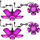 Deformable LED Black Light 100W, Blacklight with Plug and Switch, Black Lighting