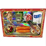 Ritual Items-Incense Paper Funeral Supplies Breakfast Set-Chinese Joss Paper Heaven Bank Notes Ghost Money -Sacrificial Offerings Strengthen Connection with Your Ancestor