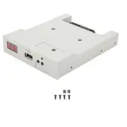 Floppy Drive Emulator Data Protection Floppy Disk Drive Control Equipment