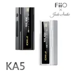 【FIIO】KA5 隨身型平衡解碼耳機轉換器(音源轉換器)