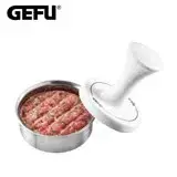 在飛比找遠傳friDay購物優惠-【GEFU】德國品牌漢堡肉排壓肉器