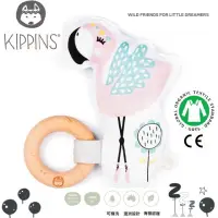 在飛比找momo購物網優惠-【Kippins】澳洲有機棉櫸木固齒器/手搖鈴(可可火鶴)