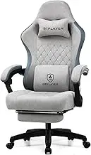 GTPLAYER Gaming Chair, Computer Chair with Pocket Spring Cushion, Linkage Armrests and Footrest, High Back Ergonomic Computer Chair with Lumbar Support Task Chair with Footrest (Grey)