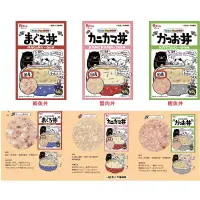 在飛比找露天拍賣優惠-【喵媽媽】附發票 日本國產 Petio 貓飯 燃動研究所餐包