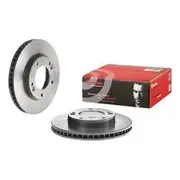 Brembo Prime Vented Brake Rotor - Single - 09.9545.11