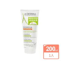 在飛比找momo購物網優惠-【A-DERMA 艾芙美】新葉益護佳乳液200ml