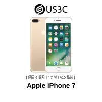 在飛比找蝦皮商城優惠-Apple iPhone 7 智慧型手機 手機 蘋果手機 工