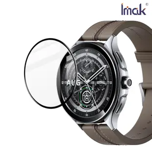 Imak 小米 Watch 2 Pro 手錶保護膜