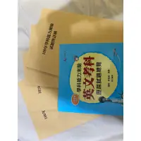 在飛比找蝦皮購物優惠-得勝者發的跟我自己買的歷屆們