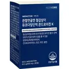 NutriCore Mucopolysaccharide (Chondroitin), 950mg x 90 Tablets, 1EA