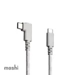 MOSHI INTEGRA USB-C TO USB-C 90度彎頭 240W/480MBPS 充電傳輸線 (0.6M)