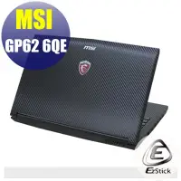 在飛比找蝦皮商城優惠-【Ezstick】MSI GP62 2QE 6QE 6QF 