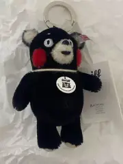 Steiff Kumamon Plush Keyring Collectible Teddy Bear Limited to 3500 units NM