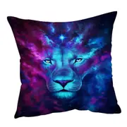 Animal Fantasy Art Firstborn Space Lion Cushion Cover